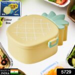 Kids Lunch Box Cute Pineapple Shaped Bento Box with Fork Spoon Snack Container - With Dupatta by Nari Haat, Indian et...