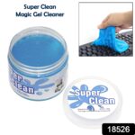 Super Clean Magic Gel Cleaner - With Dupatta by Nari Haat, Indian ethnic wear, women clothing, designer suit