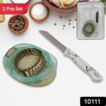 Stainless Steel, Egg Slicer & Knife (2 Pc Set) - With Dupatta by Nari Haat, Indian ethnic wear, women clothing, desig...