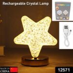 Star Crystal Diamond Touch Lamp – USB Rechargeable, 3-Way Dimmable - With Dupatta by Nari Haat, Indian ethnic wear,...