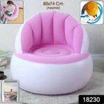 Kids inflatable sofa chair with backrest & Foot Air Pump (1 Set 85x74 Cm Approx) - With Dupatta by Nari Haat, Indian ...