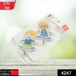 Multipurpose Wall Hooks: Strong & Self-Adhesive for Bathroom, Kitchen, Office - With Dupatta by Nari Haat, Indian eth...