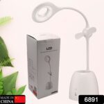 Rechargeable LED, LED Desk Lamp with Pen Container Fan, Interior Lighting for Study, Children's Room, Bedroom or Offi...