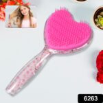 Heart Shape Hair Brush Massage Shower Comb (1 Pc), Hair accessories - With Dupatta by Nari Haat, Indian ethnic wear, ...