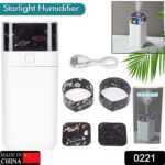 Star Night Light Projector Humidifier (300ml): Ultrasonic, LED Night Light, Kids Room - With Dupatta by Nari Haat, In...