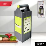 Steel and Plastic 4 in 1 Vegetable & Fruit Slicer Grater / Slicer (1 Pc) - With Dupatta by Nari Haat, Indian ethnic w...