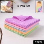 Pack of 5 Microfiber Cleaning Pochha Super Absorbent Microfiber Cleaning Cloth - With Dupatta by Nari Haat, Indian et...