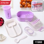Plastic Lunch Box With Small Box, Bottle & Sponn for Kids Lunch Box (4 Pc Set) - With Dupatta by Nari Haat, Indian et...