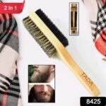 2 in 1 Dual Side Hair Bristle Beard Brush for Men Beard Comb (1 Pc) - With Dupatta by Nari Haat, Indian ethnic wear, ...