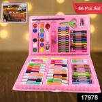 Art Set Kids Art Supplies Coloring Case Kit Painting & Drawing Sets (86 Pcs Set) - Closeup Embroidery by Nari Haat, I...
