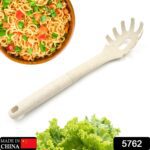 Plastic Kitchen Utensil - Heat-Resistant Non-Stick Whisk, Pasta & Soup Spoon (1 Pc ) - With Dupatta by Nari Haat, Ind...