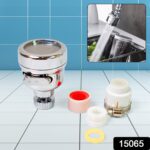 Faucet Sprayer Head, 360° Rotatable Faucet Extension (1 Set) - With Dupatta by Nari Haat, Indian ethnic wear, women ...