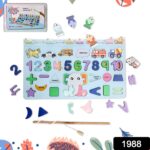 Wooden Number Puzzle Match Board and magnetic rod - With Dupatta by Nari Haat, Indian ethnic wear, women clothing, de...