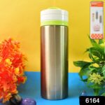 Stainless Steel Double Wall Water Bottle (300ml) - With Dupatta by Nari Haat, Indian ethnic wear, women clothing, des...