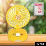 USB-C Rechargeable Portable Fan with LED Light Foldable Fan for Home - With Dupatta by Nari Haat, Indian ethnic wear,...