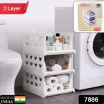 3 Layer Stackable Multifunctional Storage,for Clothes Foldable Drawer Shelf Basket Utility Cart Rack Storage Organize...