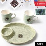 Ceramic Tea/Coffee Cup Set - Alpino 3-Piece 2-Compartment Serving Platter (BPA-Free) - With Dupatta by Nari Haat, Ind...
