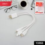 3 In 1 Charging Cable Fast Charging Cord USB Cable 3.5 Amp (1 Pc) - With Dupatta by Nari Haat, Indian ethnic wear, wo...