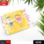 Multipurpose Wall Hooks: Strong & Self-Adhesive for Bathroom, Kitchen, Office - With Dupatta by Nari Haat, Indian eth...