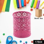 Pen Holder Office Desk Metal Mesh Pen Stand (1 Pc) - Closeup Embroidery by Nari Haat, Indian ethnic wear, women cloth...