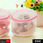 Small Round Laundry Bag (1 Pc): Ideal for Socks & Underwear - With Dupatta by Nari Haat, Indian ethnic wear, women cl...