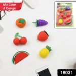 3D Mix Design Fancy & Colorful Erasers – Novelty Set for Kids & School Prize (1 Set) - With Dupatta by Nari Haat, I...