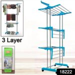 Premium Heavy Duty Stainless Steel 3 Layer Foldable Cloth Drying Stand (1 Set) - Closeup Embroidery by Nari Haat, Ind...