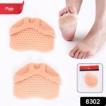 Silicone Heel Protector Pads foot Socks (1 Pair) - With Dupatta by Nari Haat, Indian ethnic wear, women clothing, des...