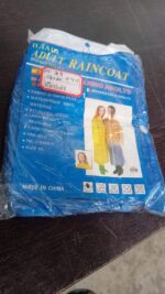 Portable Adult Waterproof Raincoat Cardigan for Outdoor Travel (1 Pc) - Full Detail by Nari Haat, Indian ethnic wear,...