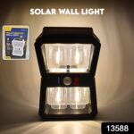Solar Wall Lantern Light with 3 Modes & Motion Sensor (1 Pc) - With Dupatta by Nari Haat, Indian ethnic wear, women c...
