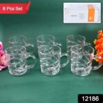 Glass Coffe & Tea Cup / Mug Enjoy Your Drink Style, Water glass (6 pcs Set / 220 ML) - With Dupatta by Nari Haat, Ind...
