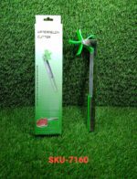 Stainless Steel Washable Watermelon Cutter – Windmill Slicer & Peeler - Full Detail by Nari Haat, Indian ethnic wea...