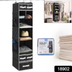 9 Shelf Hanging Closet Organizer with 5 Drawer Organizers - With Dupatta by Nari Haat, Indian ethnic wear, women clot...