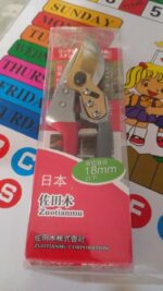 Garden Shears Pruners Scissor, flower cutter (18 MM) - Fabric Detail by Nari Haat, Indian ethnic wear, women clothing...