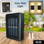 Solar Wall Lights Small Fence Lights Solar Powered Up Down LED Porch Light  (1 Pc) - With Dupatta by Nari Haat, India...