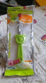 Multi-Purpose Stainless Steel Peeler With Handle For Vegetables,  2 in 1 Potato Peeler and Cutter, Stainless Steel Po...