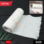 Non Woven Reusable Tissue Roll Oil Absorbing Paper Towel 40 sheets / Pulls - With Dupatta by Nari Haat, Indian ethnic...