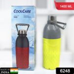 Plastic Sports Insulated Water Bottle For Fridge, Office, Sports, School, Gym, Yoga - With Dupatta by Nari Haat, Indi...