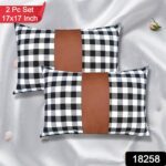 Pillow Covers, Leather & Cotton Cushion Covers (17 × 17 Inch / 1 Pair / 2 Pc) - With Dupatta by Nari Haat, Indian et...