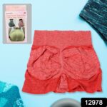 High Elastic Peach hip Lifting Yoga Shorts - With Dupatta by Nari Haat, Indian ethnic wear, women clothing, designer ...