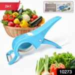 2 in 1 Veg & Fruit Multi Cutter with 5 Blades & Peeler (1 Pc / Multicolor) - With Dupatta by Nari Haat, Indian ethnic...
