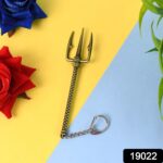 Aquaman Metal Keychain - Durable Stainless Steel Design (1 Pc) - With Dupatta by Nari Haat, Indian ethnic wear, women...