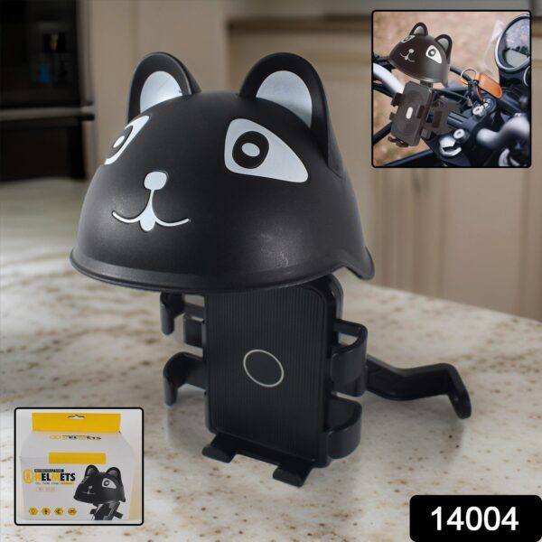 Sun Visor for Handlebar with Phone Holder for Bicycles and Motorcycles - Front View by Nari Haat, Indian ethnic wear,...