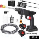 Double Battery 48V Rechargeable Electric, Car Washer Gun (1 Set) - With Dupatta by Nari Haat, Indian ethnic wear, wom...