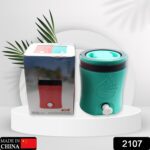 3.5L Insulated Water Jug for Travel with Leak-Proof Tap - With Dupatta by Nari Haat, Indian ethnic wear, women clothi...