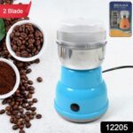 Multi Function Electric Small Food Grinder Grain Grinder (100-200w / 2 Blade / 1 Pc) - With Dupatta by Nari Haat, Ind...
