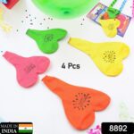 Heart shaped balloons Kinds  (4 Pcs Set) - With Dupatta by Nari Haat, Indian ethnic wear, women clothing, designer suit