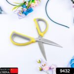 Large Multipurpose Scissors: Comfort Grip & Precision Cuts (1 Pc) - With Dupatta by Nari Haat, Indian ethnic wear, wo...