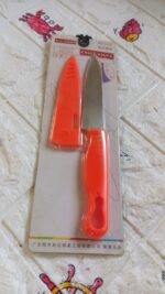 Stainless Steel Knife For Kitchen Use, Knife Set, Knife & Non-Slip Handle With Blade Cover Knife, Fruit, Vegetable,Kn...