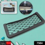 Car Storage Organize for Purse Bag Phone - With Dupatta by Nari Haat, Indian ethnic wear, women clothing, designer suit